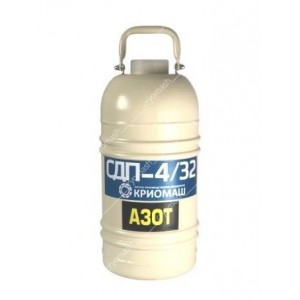 Сосуд Дьюара СДП-4/32 (в комплекте с переноской)