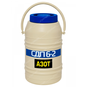 Сосуд Дьюара СДП 6-2/60