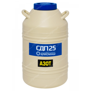 Сосуд Дьюара СДП-25/60